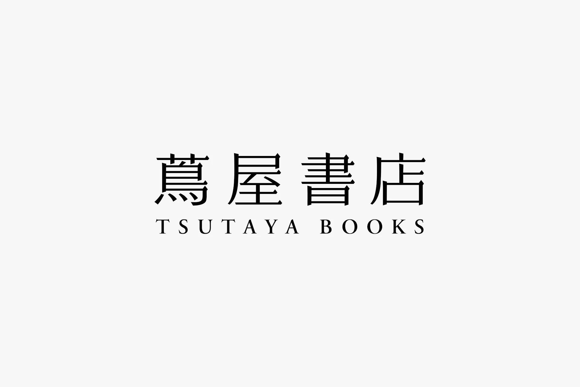 Hand Beauty – Soie【 代官山 蔦屋書店　1号館2階　美容・ウェルネスフロア 】にてPOP-UPを開催