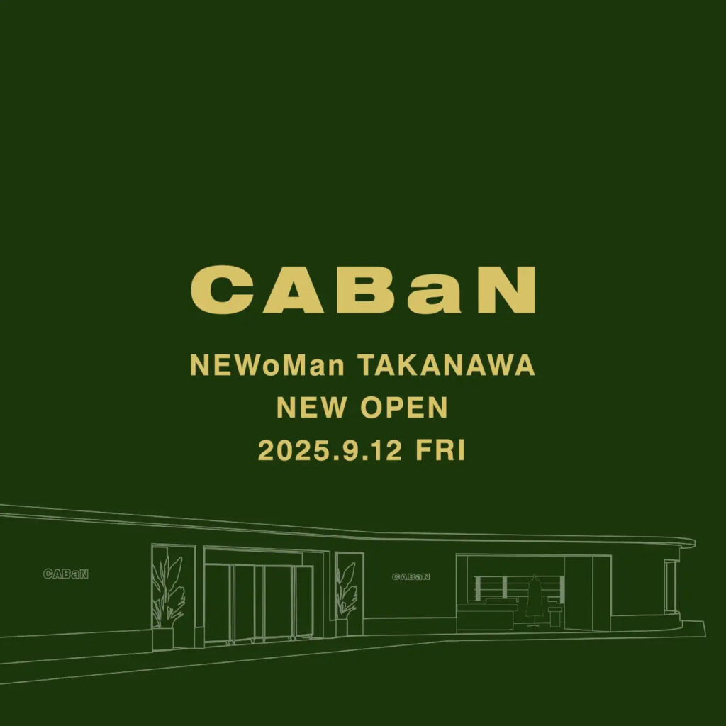 Hand Beauty – Soie Soie 新店舗【 CABaN（キャバン）NEWoMan高輪店 】販売開始のお知らせ